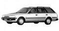 Toyota Carina II Station Wagon